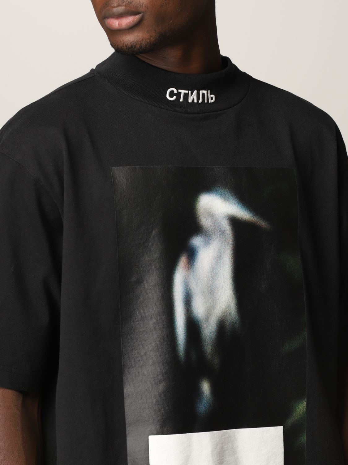Heron preston