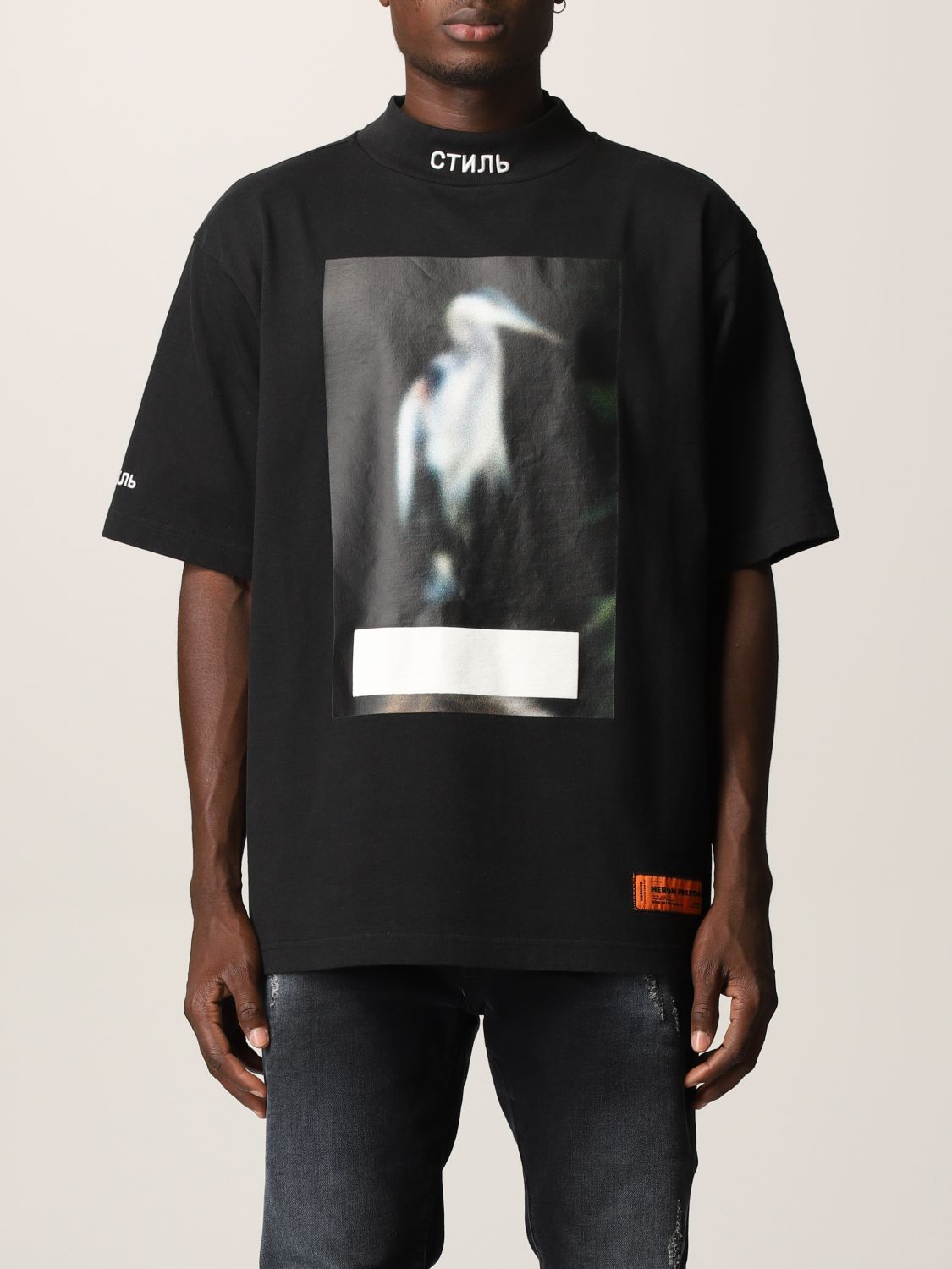 Heron preston