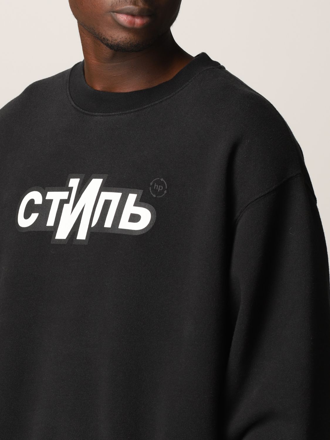 Sweat Heron preston