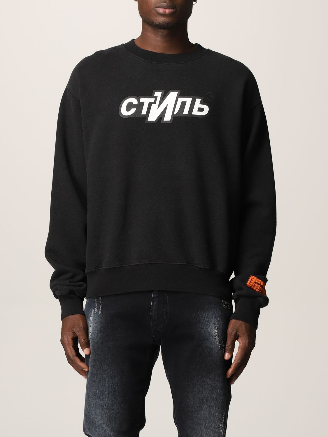 Sweat Heron preston